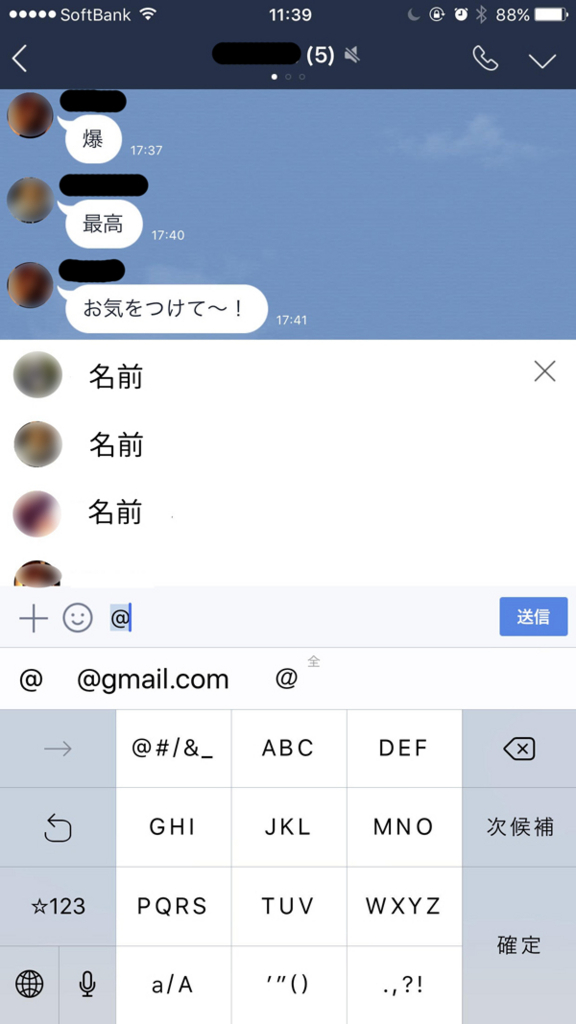 f:id:george-gogo:20170604121228j:plain f:id:george-gogo:20170604121228j:plain