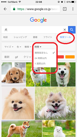 f:id:george-gogo:20170621221154p:plain f:id:george-gogo:20170621221154p:plain