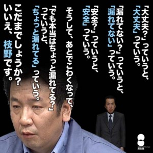 f:id:george101:20110320063235j:image f:id:george101:20110320063235j:image