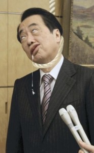 f:id:george101:20110402090520j:image f:id:george101:20110402090520j:image