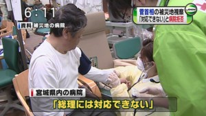 f:id:george101:20110402143059j:image f:id:george101:20110402143059j:image