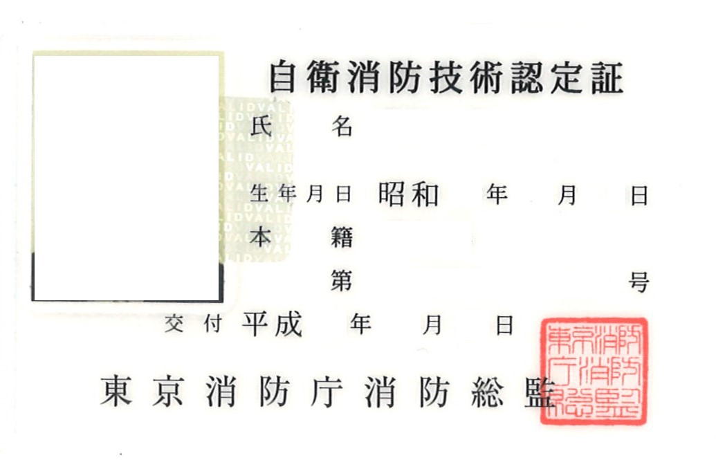 f:id:georgekamel:20200309112657j:plain