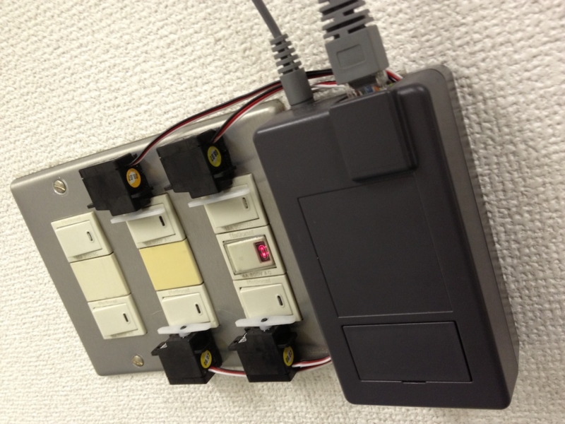 f:id:georz:20120627201143j:plain