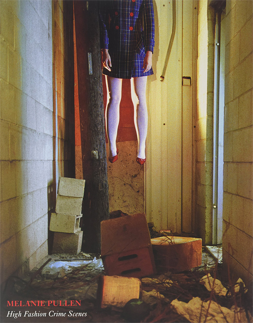 f:id:geppakumujina:20161108150943j:plain