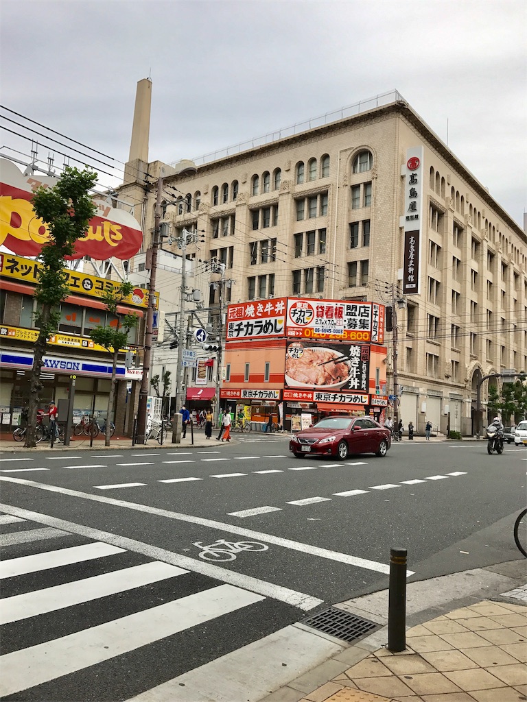 f:id:geppeiteatime:20170516235948j:image