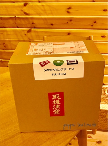 写真】大量のネガフィルムを一枚のDVDにダビングしてもらったらこんな