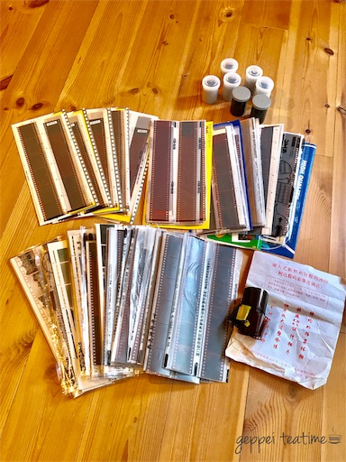 写真】大量のネガフィルムを一枚のDVDにダビングしてもらったらこんな