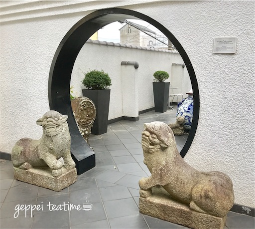 f:id:geppeiteatime:20170907223126j:image