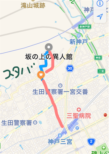 f:id:geppeiteatime:20170914151418p:image