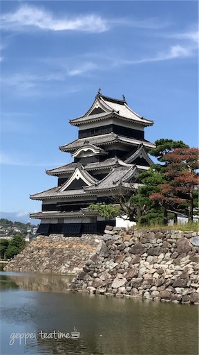 長野 国宝五城 世界遺産になる日も遠くないのでは 松本城へ行って来ました 月餅teatimeのblog