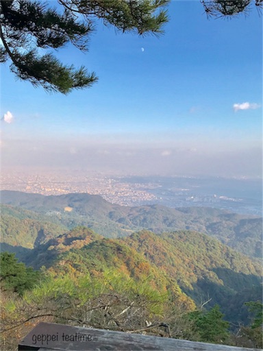 f:id:geppeiteatime:20171104140710j:image