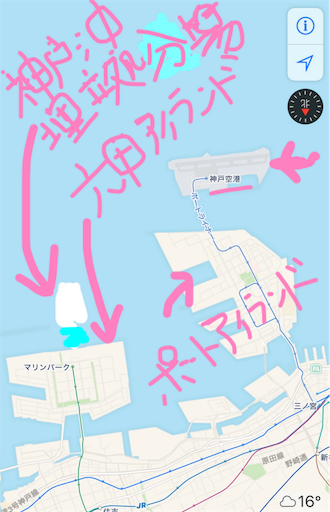 f:id:geppeiteatime:20171104205911p:image