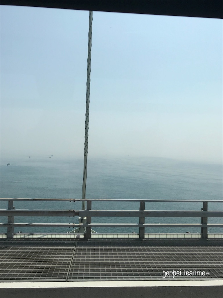 f:id:geppeiteatime:20180408143352j:image