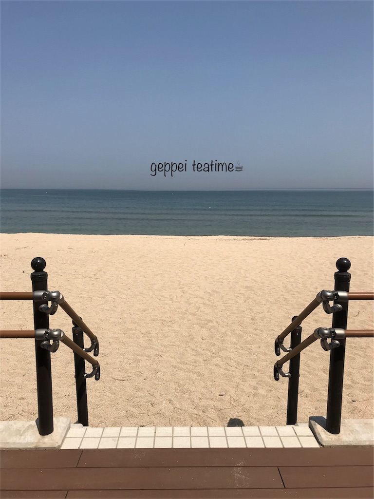 f:id:geppeiteatime:20180408143622j:image