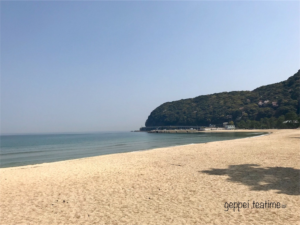 f:id:geppeiteatime:20180408143635j:image