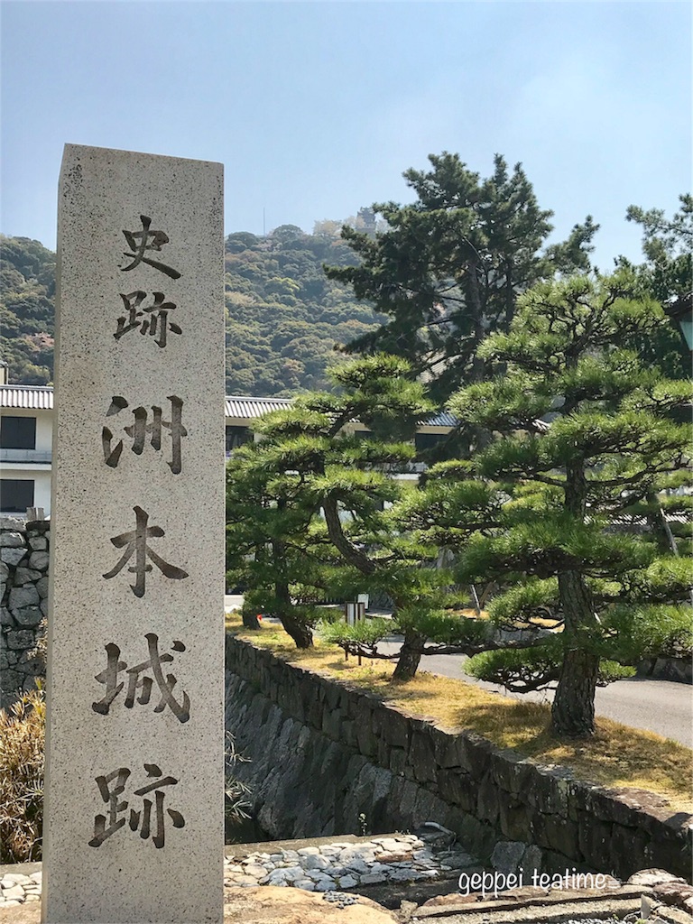 f:id:geppeiteatime:20180408143809j:image