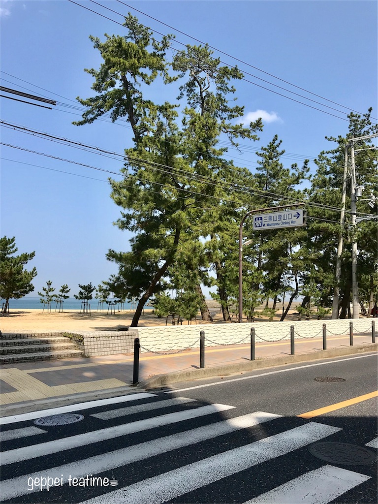 f:id:geppeiteatime:20180408143843j:image