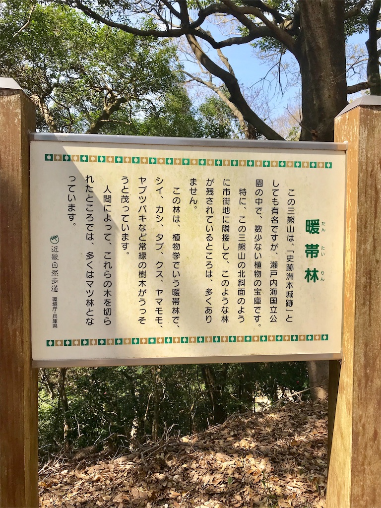 f:id:geppeiteatime:20180408144446j:image