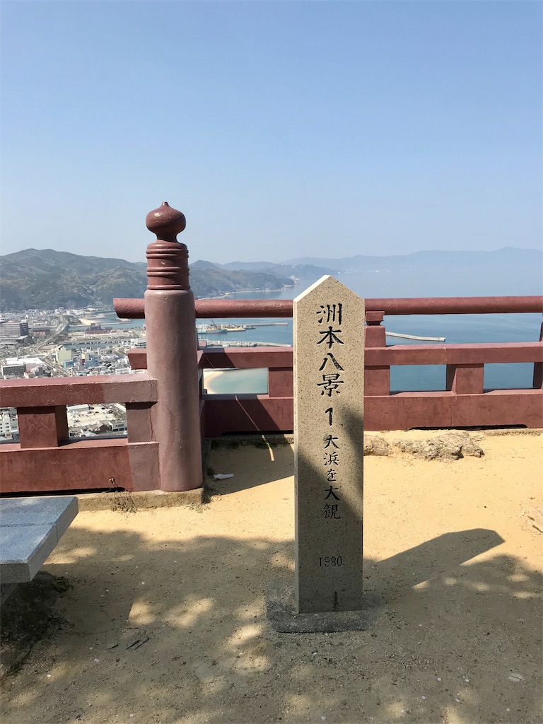 f:id:geppeiteatime:20180408144942j:image