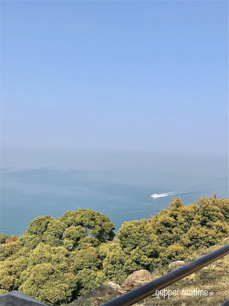 f:id:geppeiteatime:20180408145157j:image