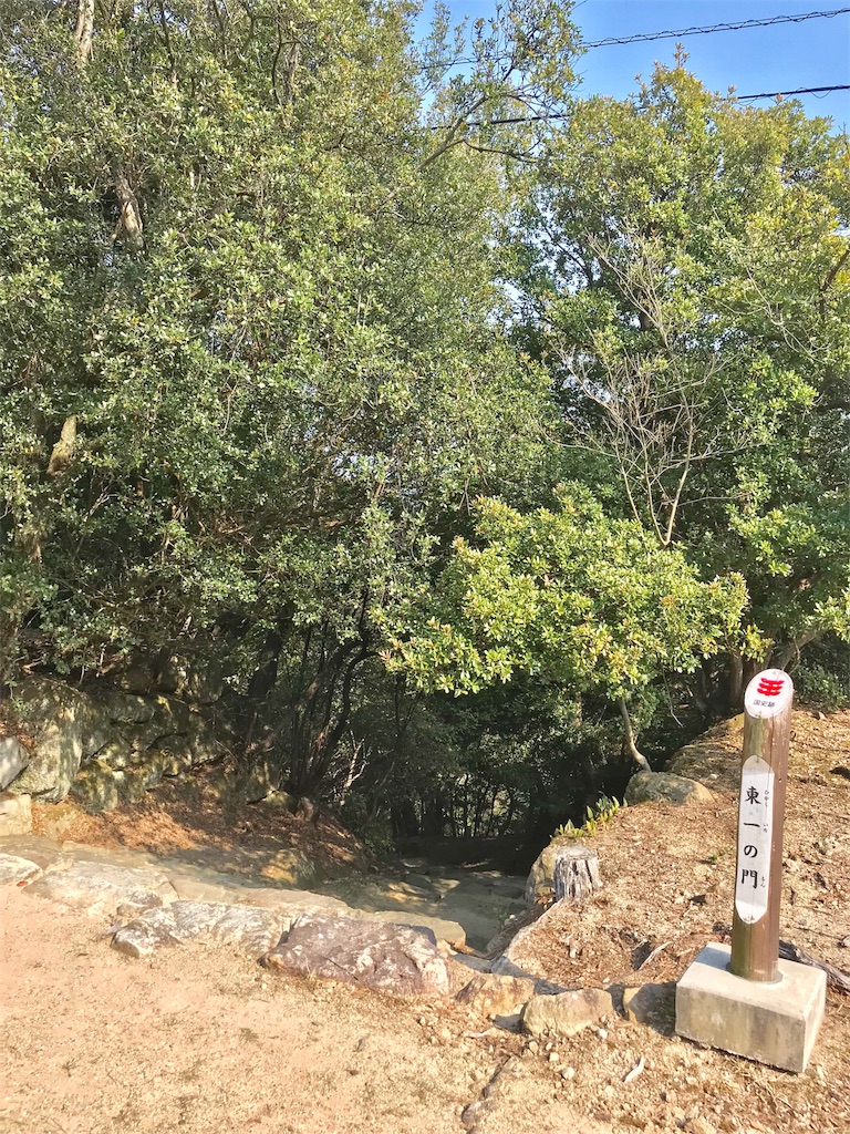 f:id:geppeiteatime:20180408163729j:image