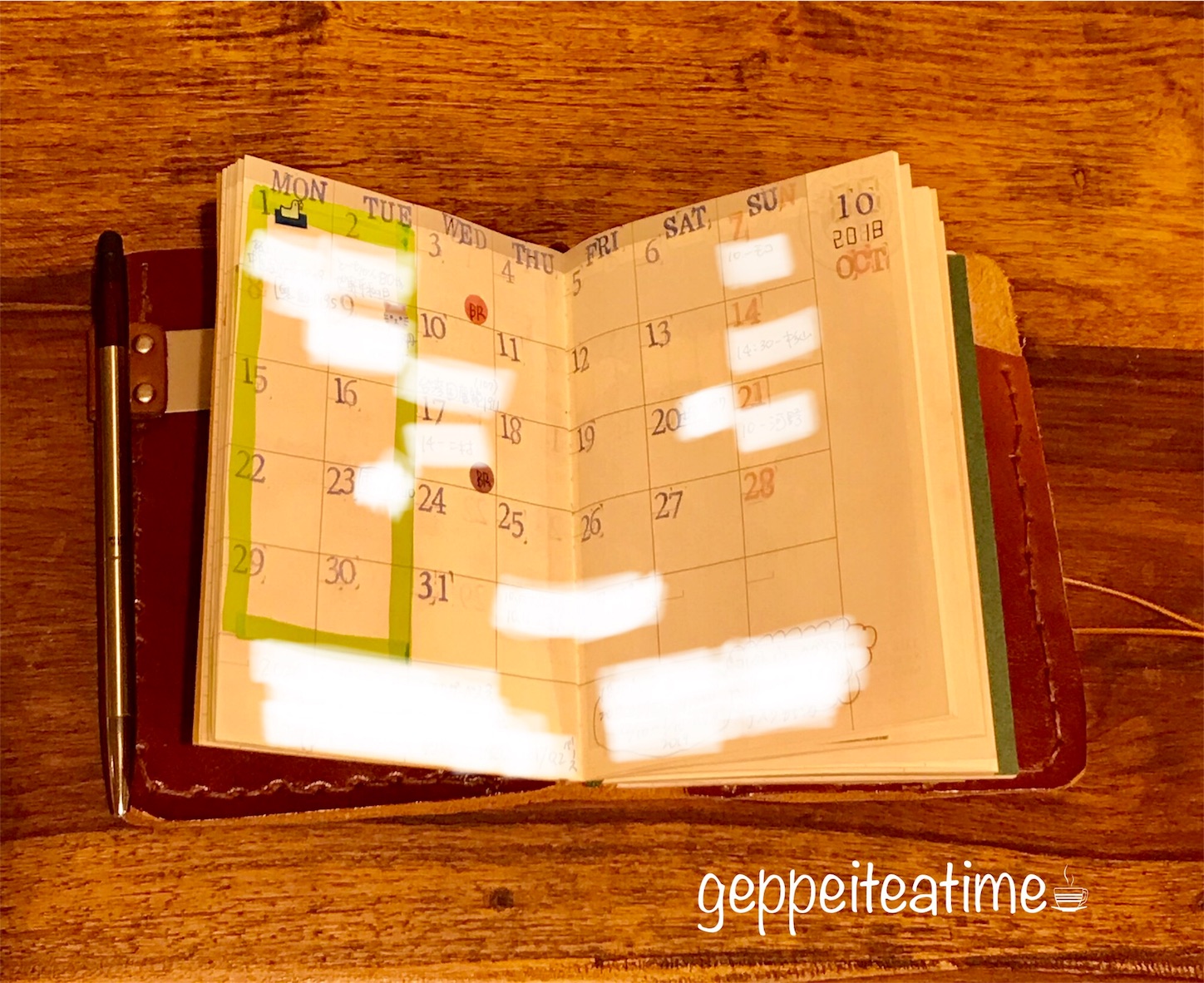 f:id:geppeiteatime:20180922163227j:image f:id:geppeiteatime:20180922163227j:image