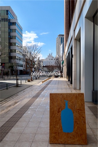 f:id:geppeiteatime:20190210160106j:image