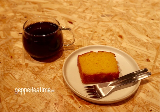 f:id:geppeiteatime:20190210160116j:image