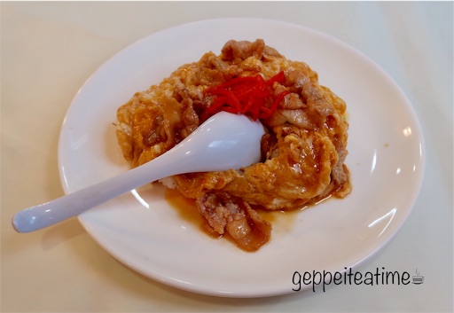 f:id:geppeiteatime:20190210170606j:image f:id:geppeiteatime:20190210170606j:image