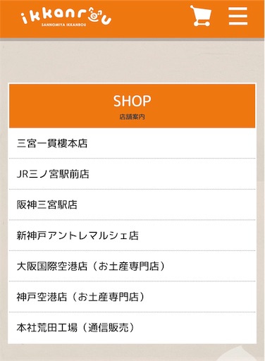 f:id:geppeiteatime:20190212181141j:image f:id:geppeiteatime:20190212181141j:image