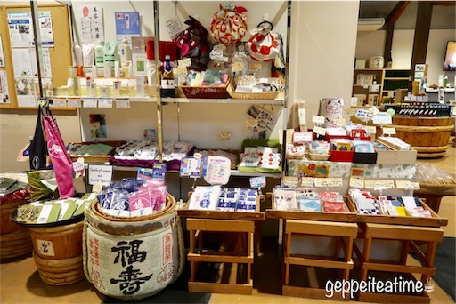 f:id:geppeiteatime:20190906130415j:image f:id:geppeiteatime:20190906130415j:image