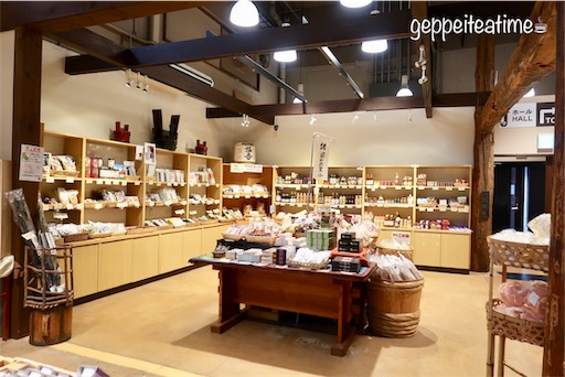 f:id:geppeiteatime:20190906130524j:image f:id:geppeiteatime:20190906130524j:image