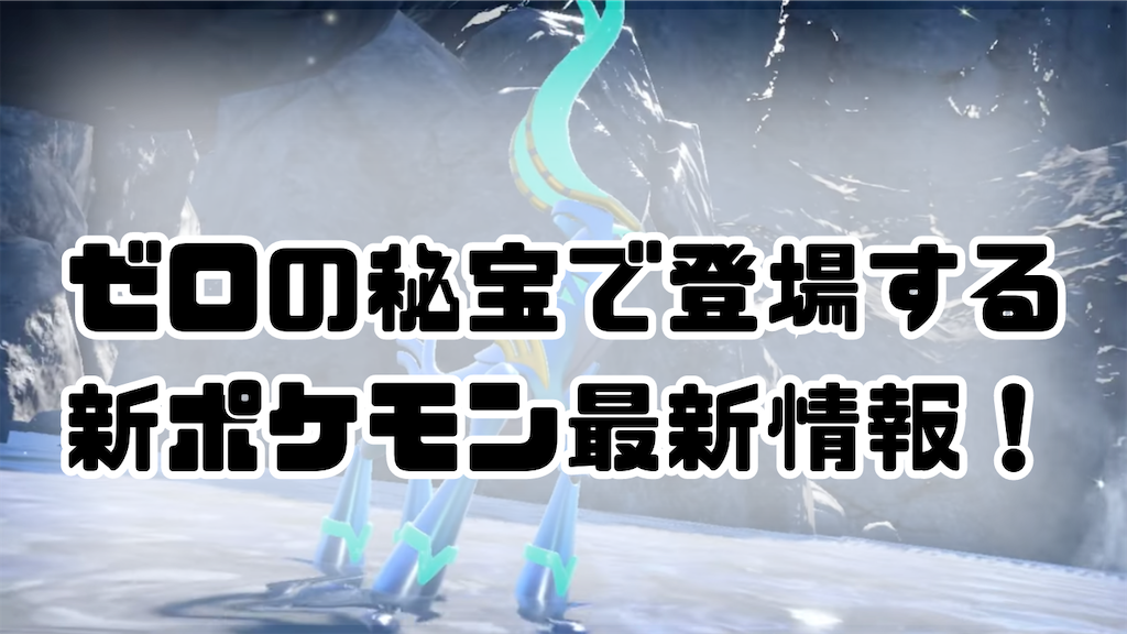 f:id:ger4nium:20230809011803p:image