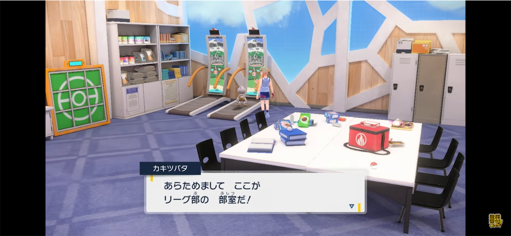 f:id:ger4nium:20230809012502p:image