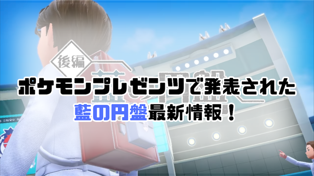 f:id:ger4nium:20230809012515p:image