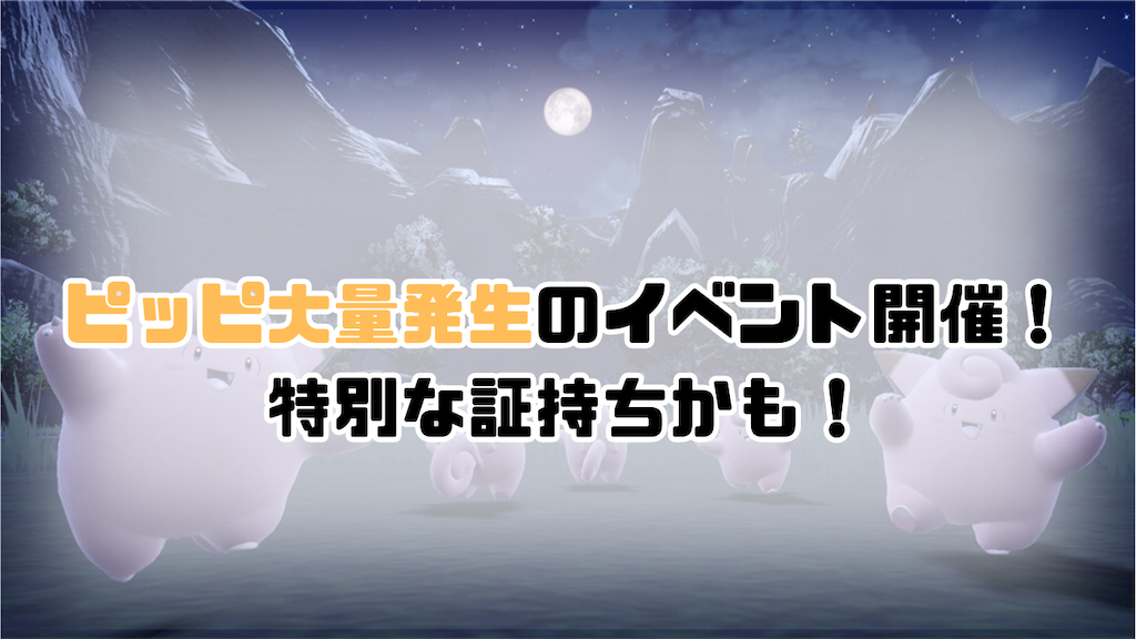 f:id:ger4nium:20230809012619p:image