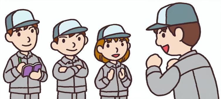 ゲラチーの気まぐれ雑記