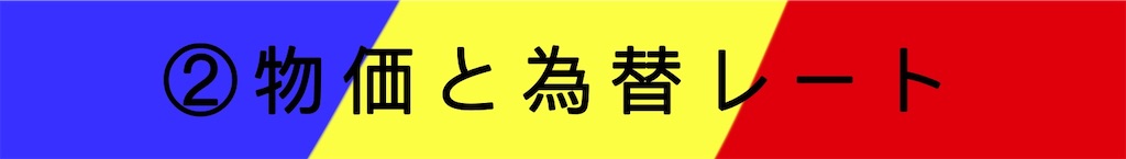 f:id:geraw:20200527231948j:image f:id:geraw:20200527231948j:image