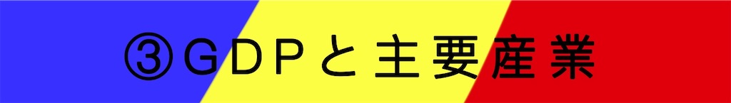 f:id:geraw:20200527232002j:image f:id:geraw:20200527232002j:image