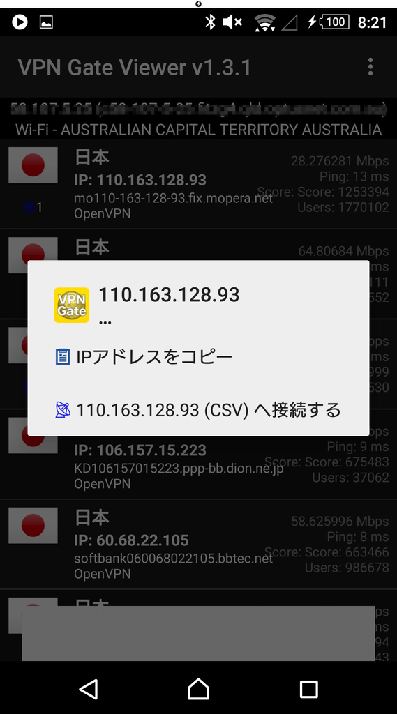 f:id:gerbera04:20190310070339j:plain
