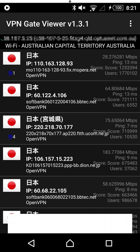 f:id:gerbera04:20190310070349j:plain