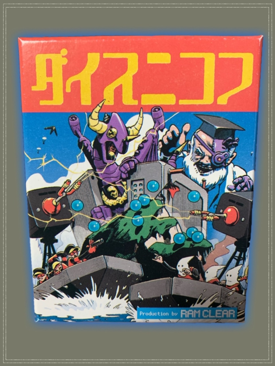 f:id:gerekere:20190817191734j:plain f:id:gerekere:20190817191734j:plain
