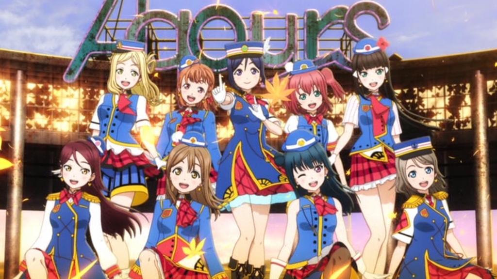 空と海と大地を駆ける10両編成列車 Happy Party Train 僕のライブのあるきかた