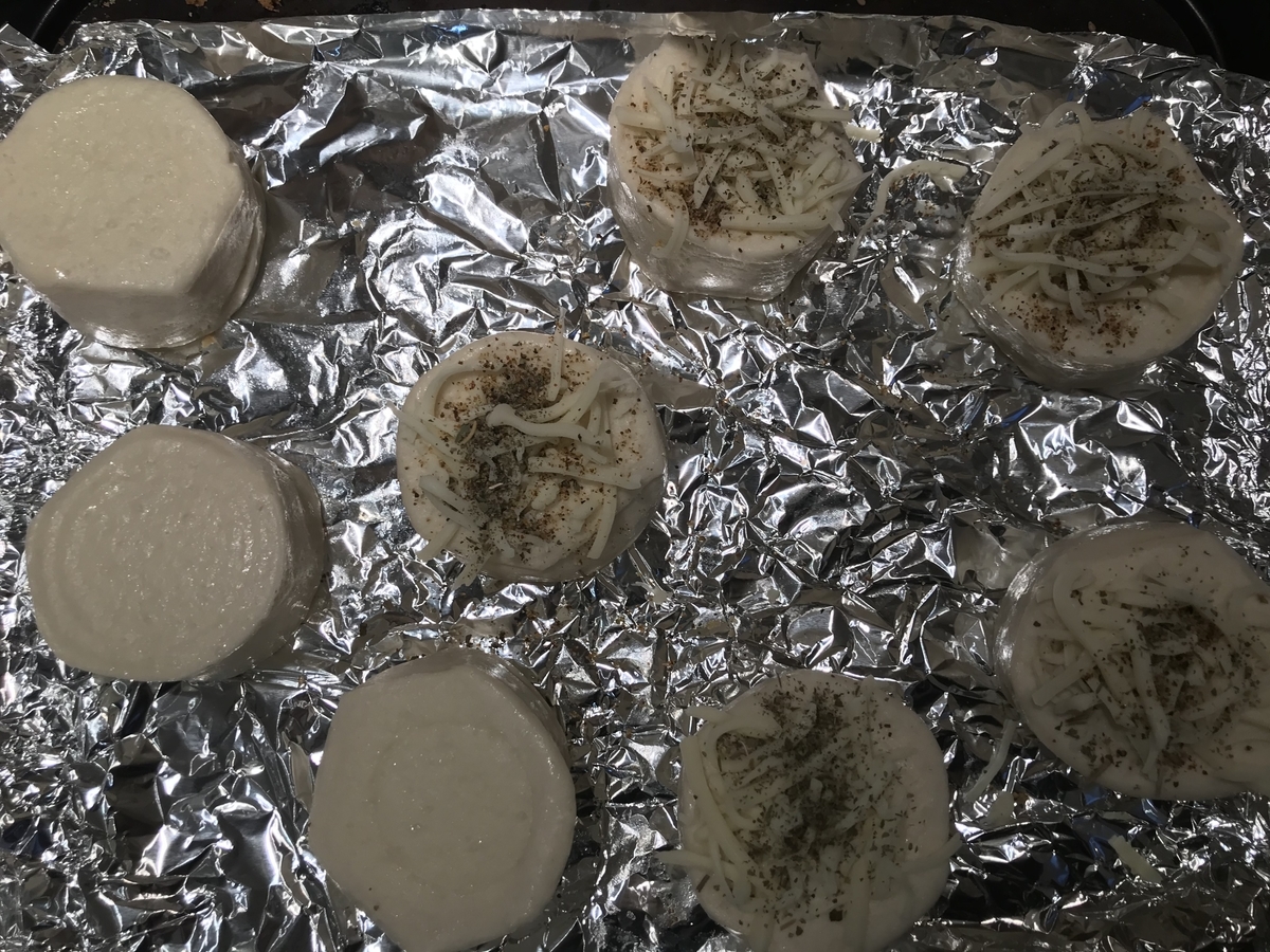 Reweお気に入りトリュフバター、焼き立てパン生地、ハズレだったサテソース ドイツの森の散歩道 2020〜