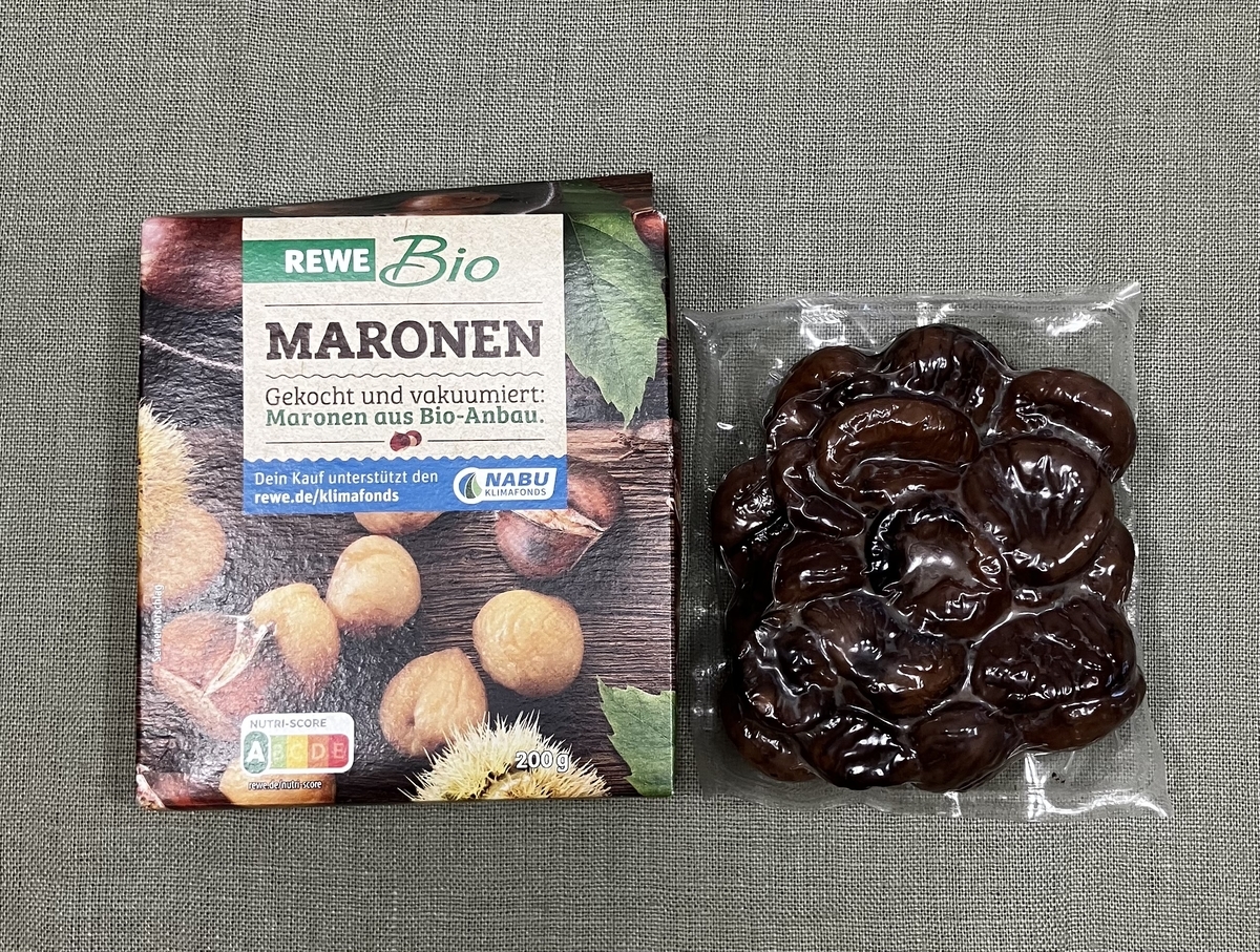 マロンクリーム サバトン・マロンクリーム 250g