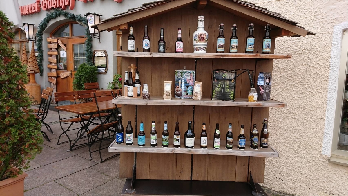 f:id:germanylove:20201020233811j:plain