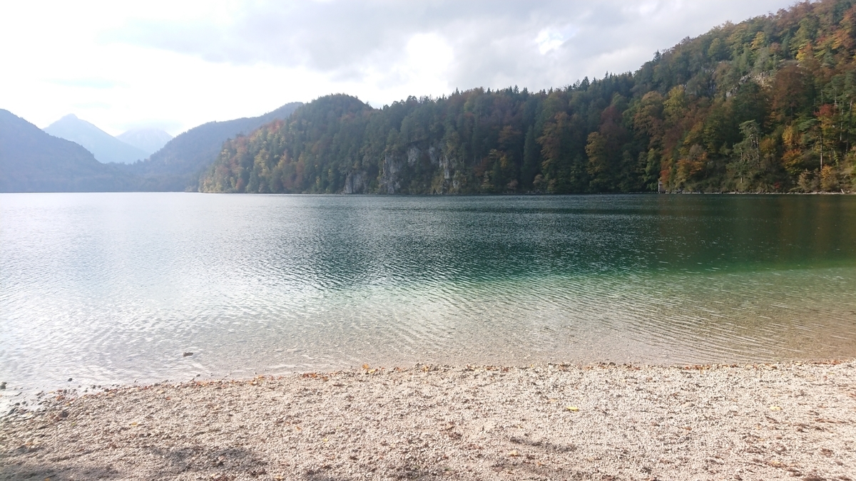 f:id:germanylove:20201113001819j:plain