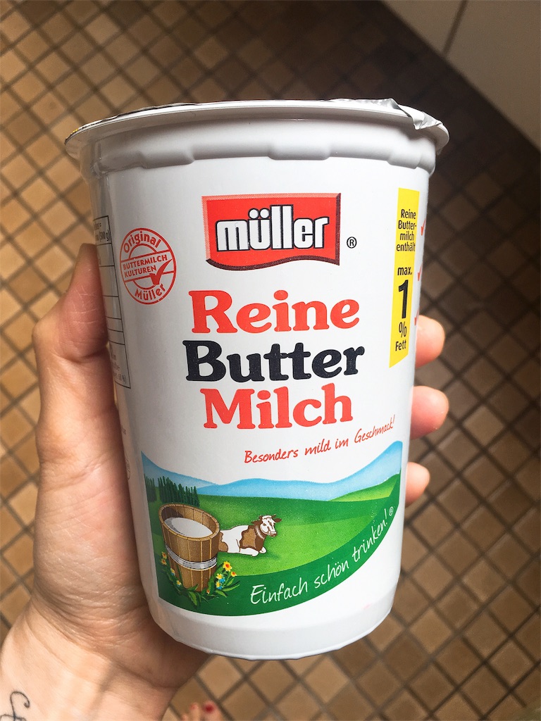 f:id:gernscheimer:20190423182357j:image f:id:gernscheimer:20190423182357j:image