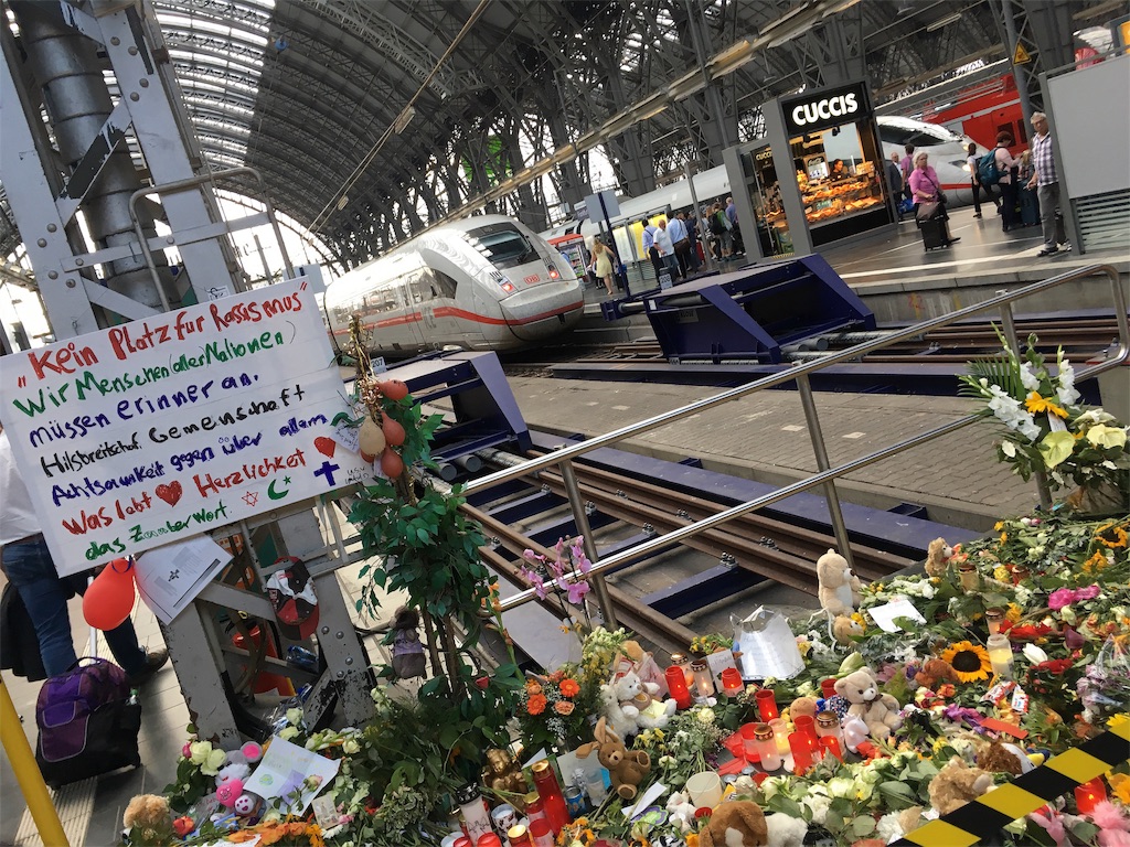 フランクフルト中央駅での悲しい事件 アラサーb型女子のあれこれ フランクフルト中央駅での悲しい事件 アラサーb型女子のあれこれ