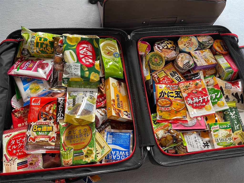 海外に住むとしみじみ実感 日本のインスタント食品は世界イチ アラサーb型女子のあれこれ